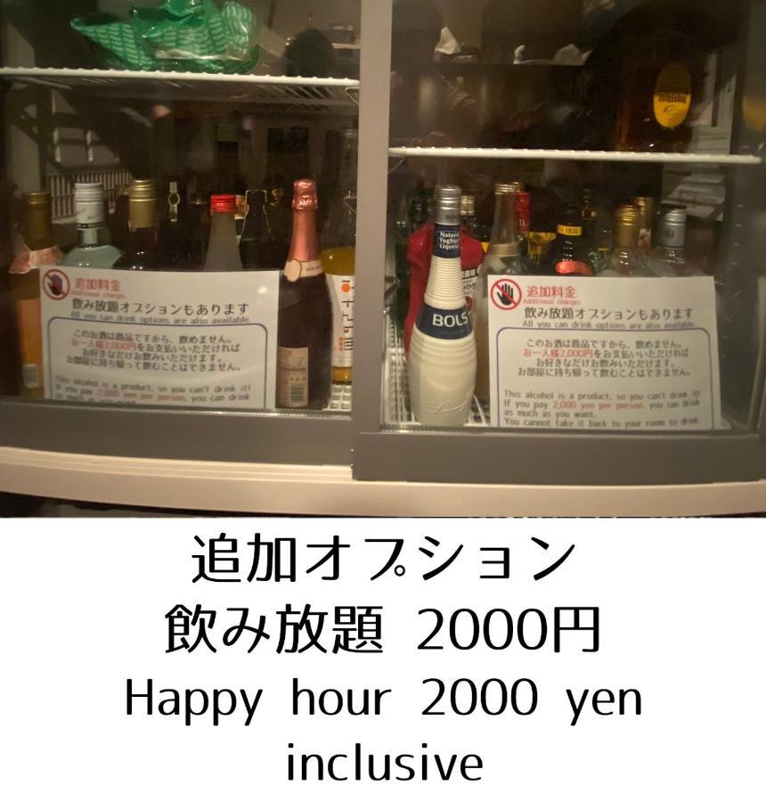 Guesthouse Omoya Matsuyama  Extérieur photo